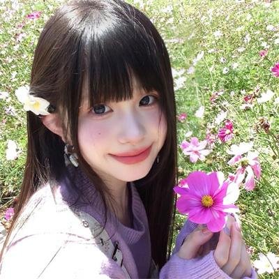淑女绅士