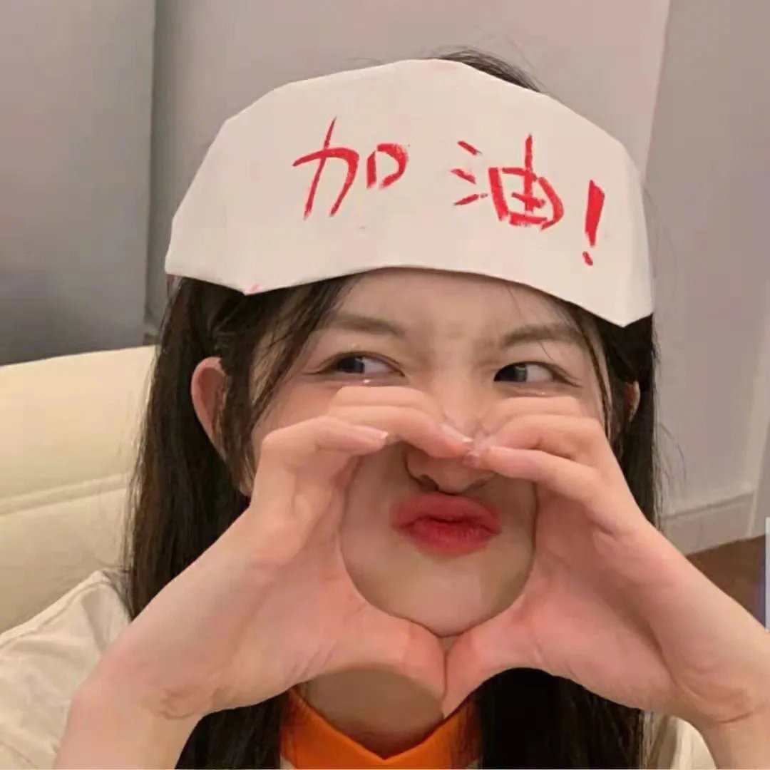 功夫无敌